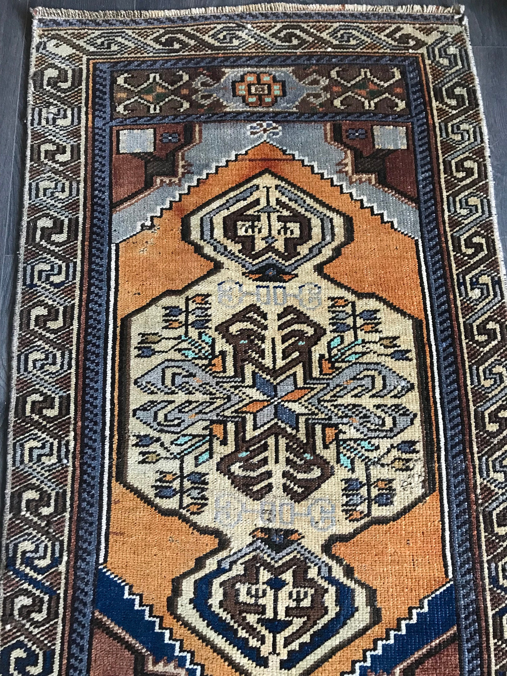 Wool Small Rug , Oriental Small Rug , Vintage Oushak Rug , Anatolian Design Door mat , Antique Bathroom Rug , 2x4 Rug , Small Entry Rug - Heritage and Rugs